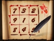 Sudoku - Beautiful Mind